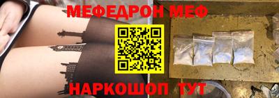 героин Чебоксары