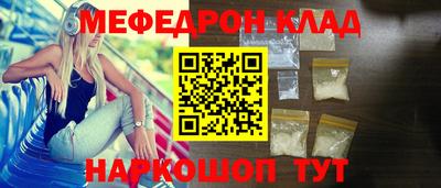 героин Чебоксары