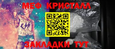 a pvp Усть-Джегута