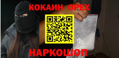 a pvp Усть-Джегута