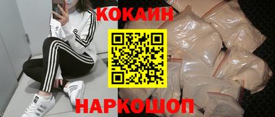спиды Вязьма