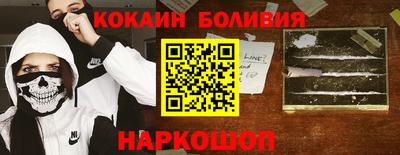 меф VHQ Чапаевск