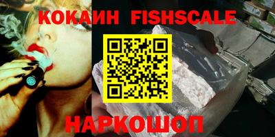 героин Чебоксары