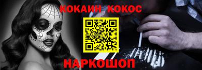 a pvp Усть-Джегута