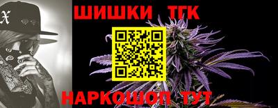 героин Чебоксары
