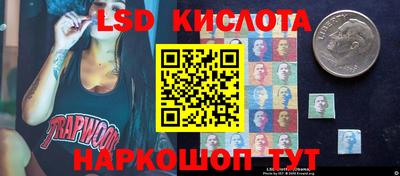 меф VHQ Чапаевск