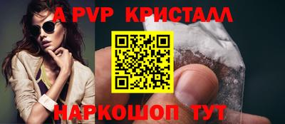 кокаин перу Усть-Илимск