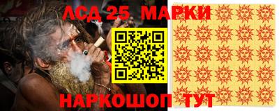меф Вязники