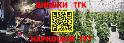 кокаин перу Усть-Илимск