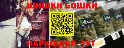 mdpv Уссурийск