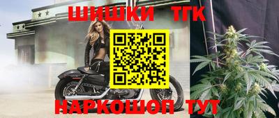 mdpv Уссурийск