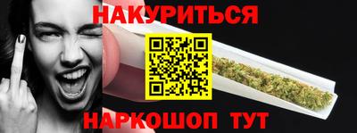 меф VHQ Чапаевск