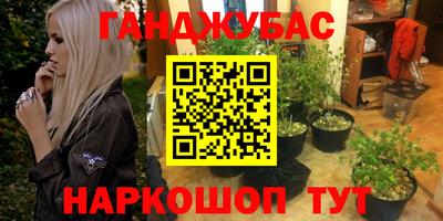 a pvp Усть-Джегута