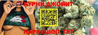 mdpv Уссурийск