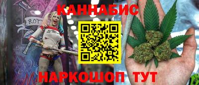 героин Чебоксары