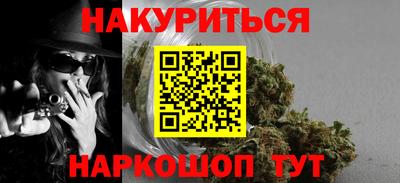 кокаин перу Усть-Илимск