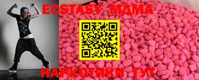mdpv Уссурийск