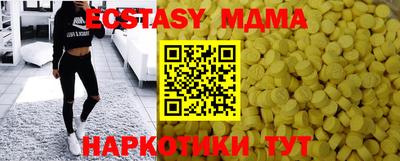 mdpv Уссурийск