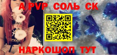 mdpv Уссурийск
