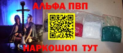 кокаин перу Усть-Илимск