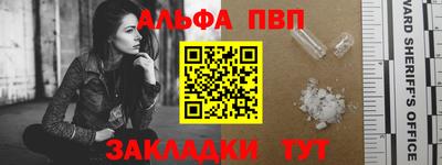 героин Чебоксары