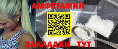 гашиш Вышний Волочёк