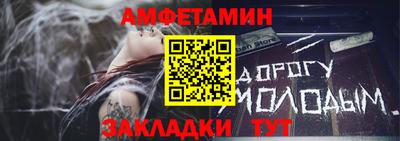a pvp Усть-Джегута
