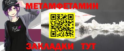 a pvp Усть-Джегута