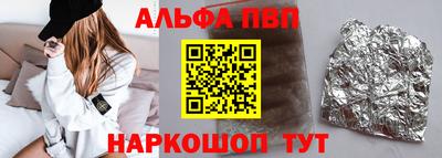 mdpv Уссурийск