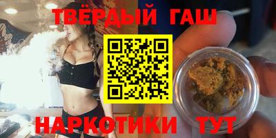 кокаин перу Усть-Илимск