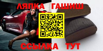 a pvp Усть-Джегута