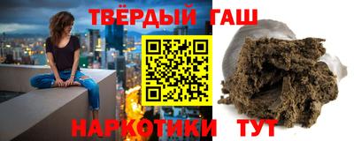 героин Чебоксары