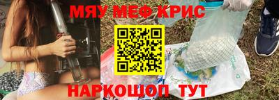 a pvp Усть-Джегута
