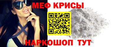 mdpv Уссурийск