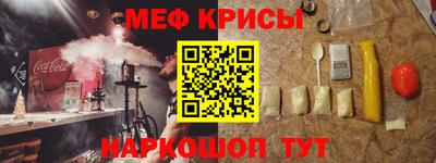 mdpv Уссурийск